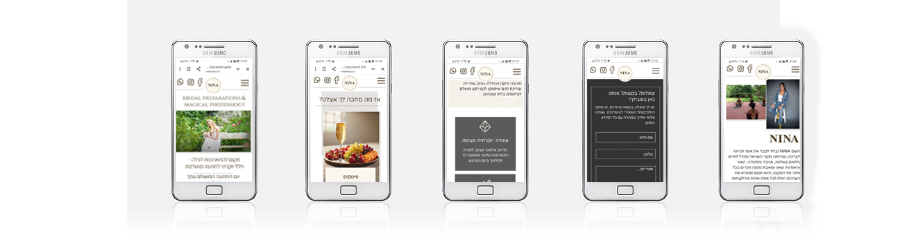 הצגת מסכי מובייל של אתר תדמית של מקום התארגנות לכלות כולל דפי תוכן, שירותים וטופס יצירת קשר