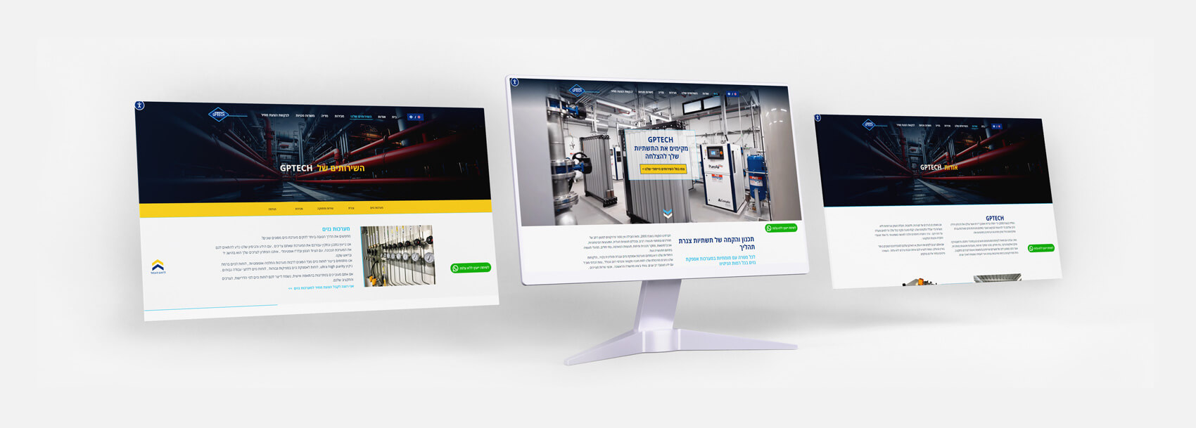 הצגת עיצוב אתר לחברת הנדסה וטכנולוגיה על גבי מסך מחשב עם דפי אתר נוספים ברקע