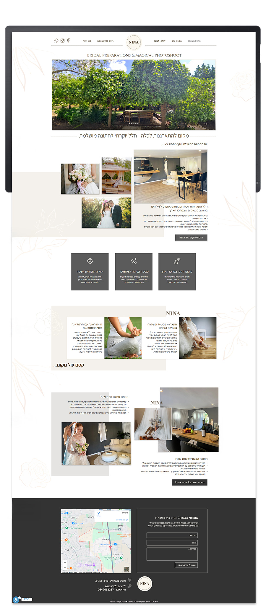 עיצוב אתר תדמית להמקום להתארגנות כלות עם עמוד בית הכולל גלריה, תוכן וטופס יצירת קשר