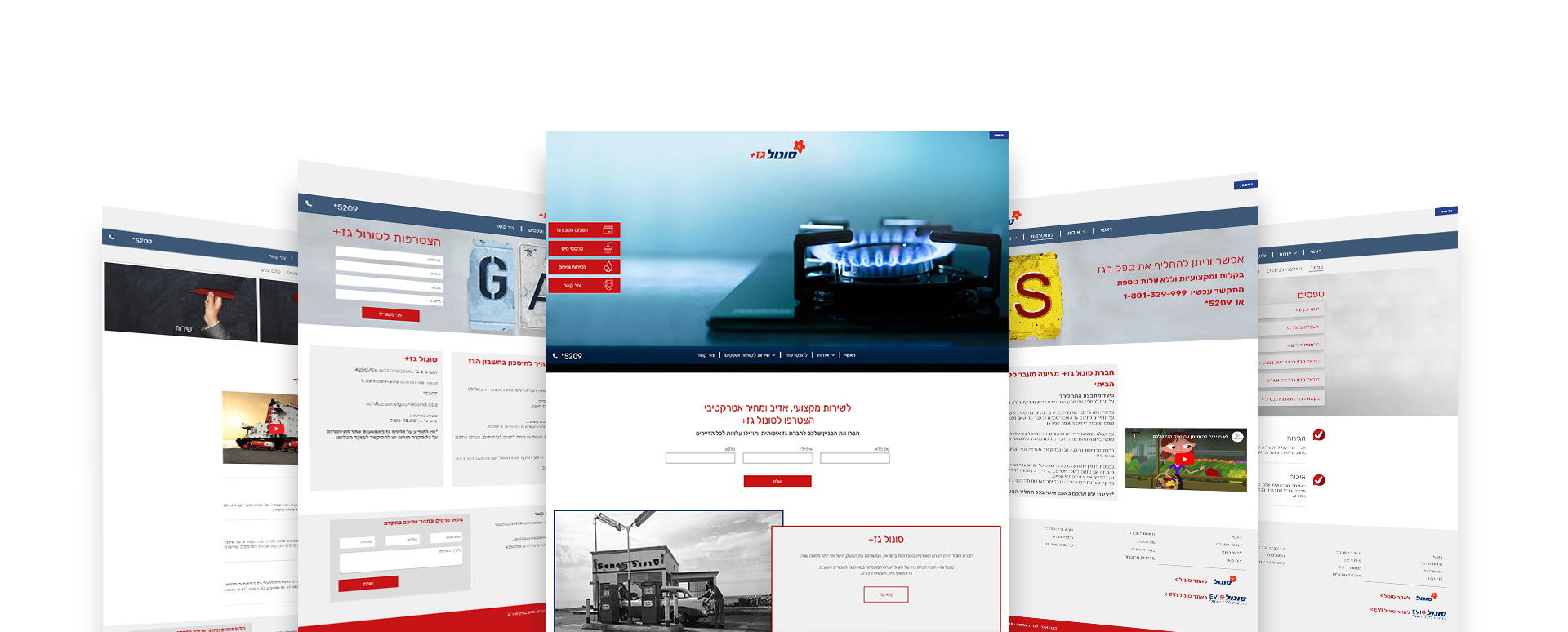 עיצוב אתר סונול גז עם הצגת עמודים פנימיים ותבניות תוכן במבנה מודרני