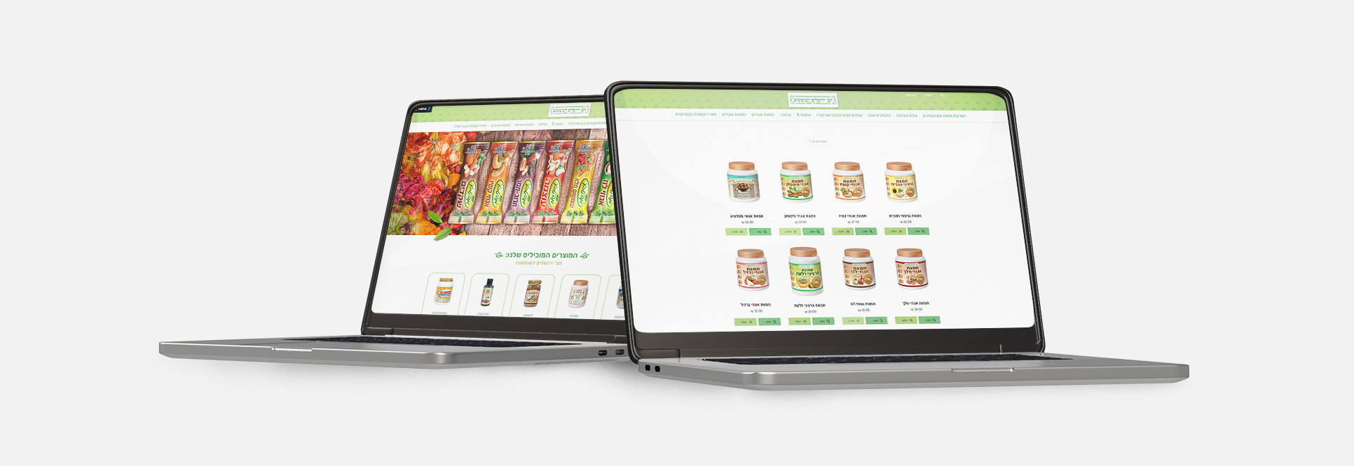 הצגת אתר חנות אונליין למוצרי מזון טבעיים על גבי מחשבים ניידים המדגימה עיצוב רספונסיבי