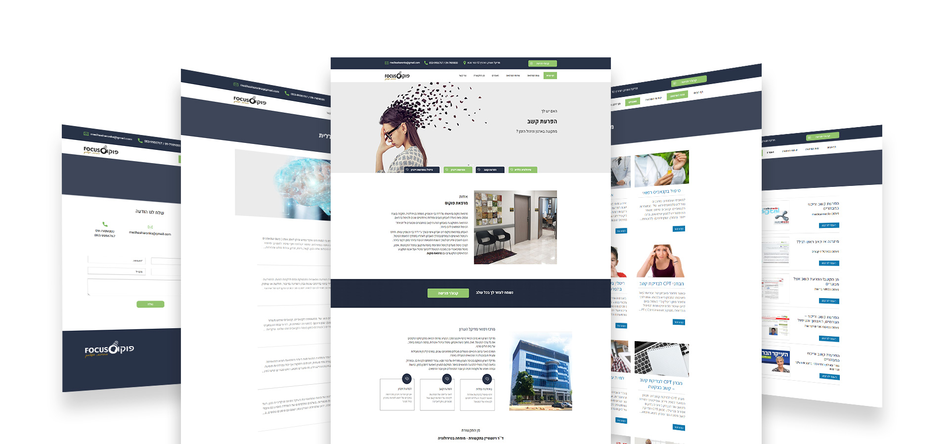 עיצוב אתר למרכז רפואי עם הצגת עמודים פנימיים, שירותים ותוכן מקצועי במבנה מודרני