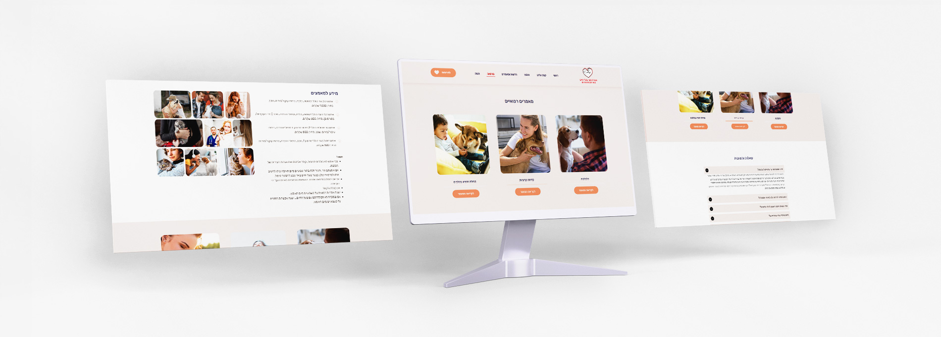 הצגת עיצוב אתר לצער בעלי חיים על גבי מסך מחשב עם דפי אתר נוספים ברקע